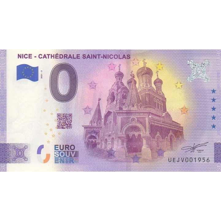 Billet souvenir touristique - 2021-3 - Nice - Cathédrale Saint-Nicolas - (Alpes-Maritimes )