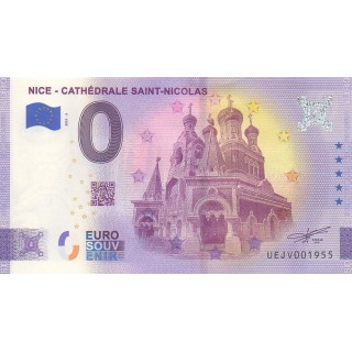 Euro banknote memory - 2021 - Nice - Cathédrale Saint-Nicolas - (Alpes-Maritimes )