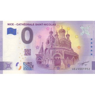 Billet souvenir touristique - 2021-3 - Nice - Cathédrale Saint-Nicolas - (Alpes-Maritimes )