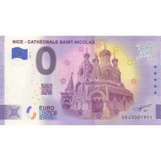 Billet souvenir touristique - 2021-3 - Nice - Cathédrale Saint-Nicolas - (Alpes-Maritimes )