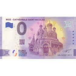 Billet souvenir - 06 - Nice - Cathédrale Saint-Nicolas - 2021-3 - No 1951