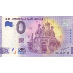 Billet souvenir - 06 - Nice - Cathédrale Saint-Nicolas - 2021-3 - No 1950