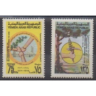 Acheter cette série de timbres de la République arabe du Yémen de l'année 1976 (No 292/293).