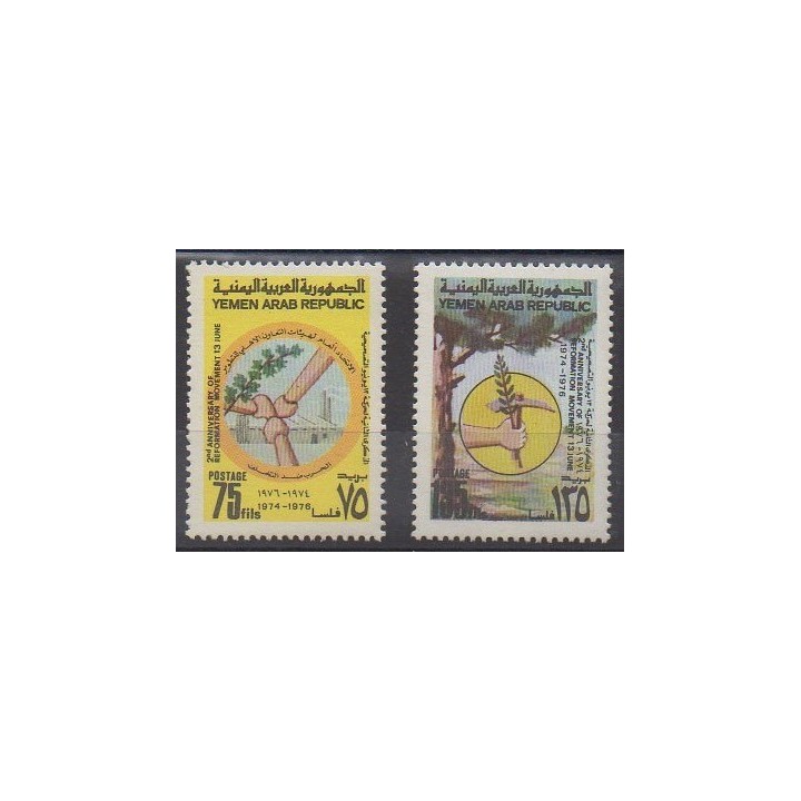Buy this set of stamps of the Yemen Arab Republic of the year 1976 (Nb 292/293).