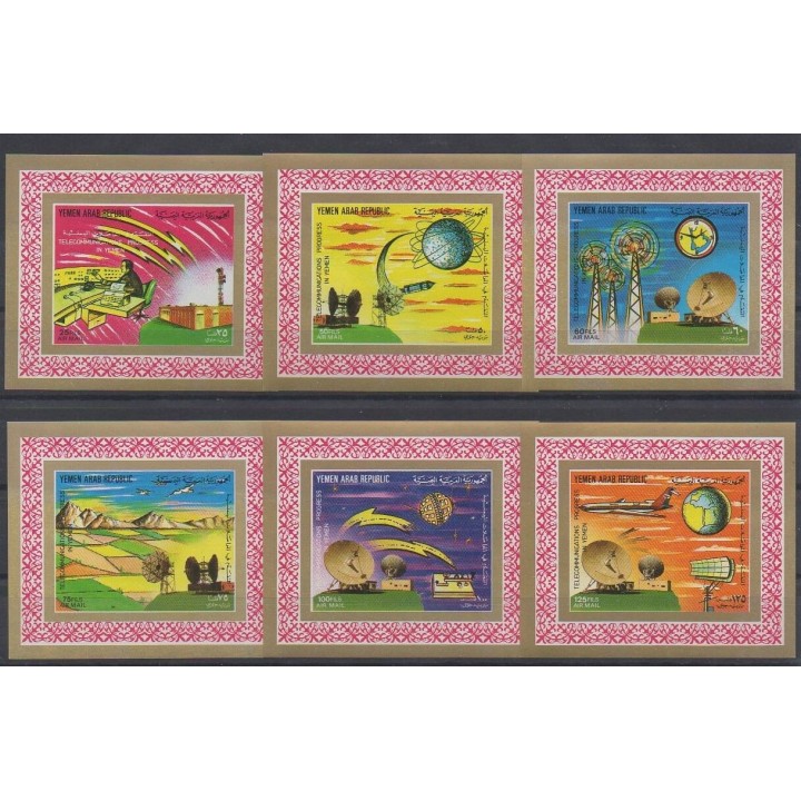 Acheter ces 2 blocs feuillets de la République arabe du Yémen de l'année 1982 (No PA209 Blocs individuels ).
