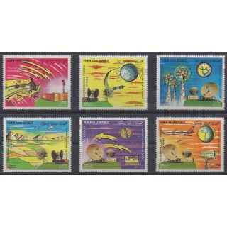 Acheter ces timbres de la République arabe du Yémen de l'année 1982 (No PA209).