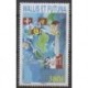 Wallis and Futuna - 2011 - Nb 754 - Various Historics Themes