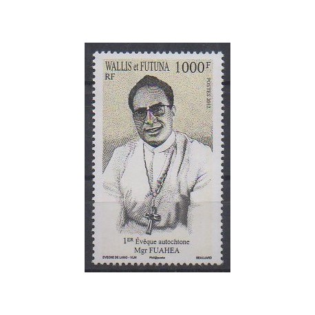 Wallis and Futuna - 2012 - Nb 780 - Religion