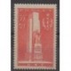 France - Poste - 1938 - Nb 395 - Health - Mint hinged
