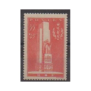 Acheter ce timbre de France de l'année 1938 (No 395). - Neuf avec charnière