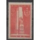 France - Poste - 1938 - No 395 - Santé ou Croix-Rouge