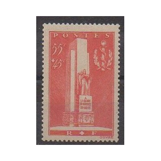 Acheter ce timbre de France de l'année 1938 (No 395).
