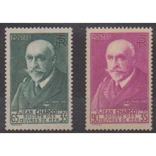 Acheter cette série de timbres de France de l'année 1938 (No 377/377A). - Neuf avec charnière