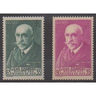 Acheter cette série de timbres de France de l'année 1938 (No 377/377A).