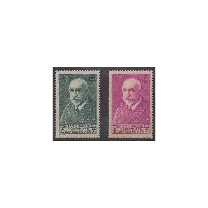 Buy this set of stamps of France of the year 1938 (Nb 377/377A).
