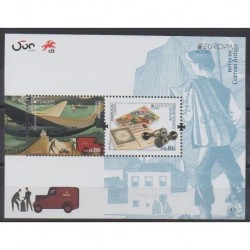 Portugal (Açores) - 2020 - No F629 - Service postal - Europa