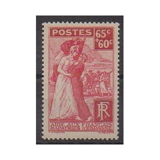 Acheter ce timbre de France de l'année 1938 (No 401).