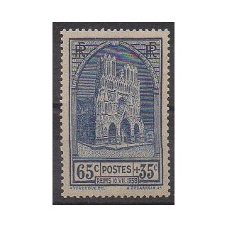 Buy this stamp of France of the year 1938 (Nb 399). - Mint hinged