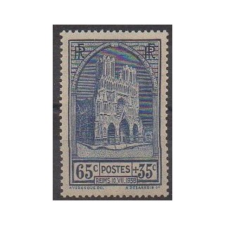 Buy this stamp of France of the year 1938 (Nb 399).