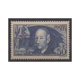 Acheter ce timbre de France de l'année 1938 (No 398).