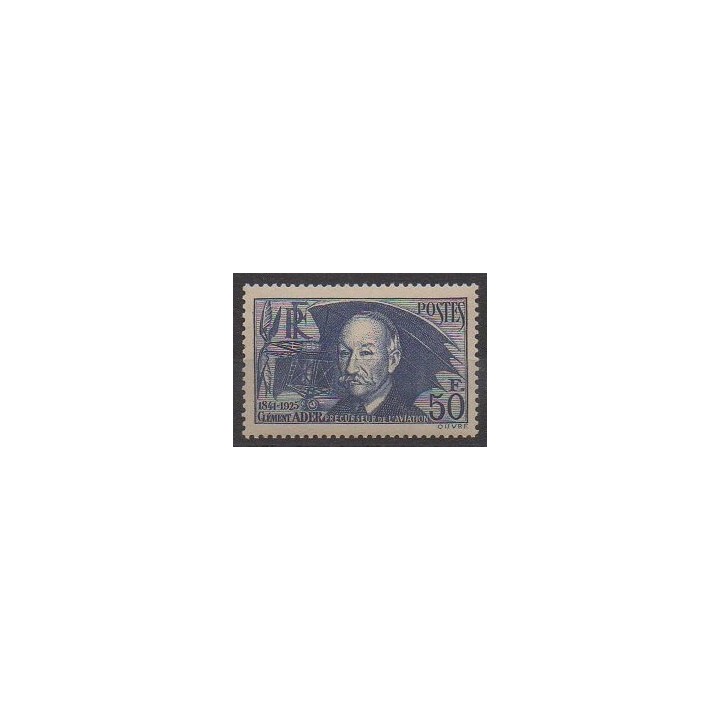 Acheter ce timbre de France de l'année 1938 (No 398).