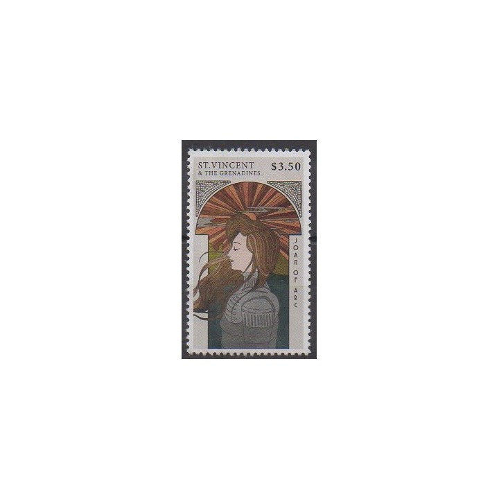 Buy this stamp of Saint Vincent of the year 2012 (Nb 5692A).