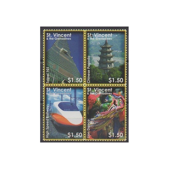 Acheter cette série de timbres de Saint-Vincent de l'année 2008 (No 5074/5077).