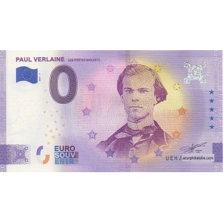 Billet souvenir touristique - 2021-7 - Paul Verlaine - (Indre-et-Loire )