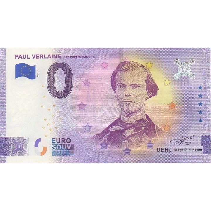 Billet souvenir touristique - 2021-7 - Paul Verlaine - (Indre-et-Loire )