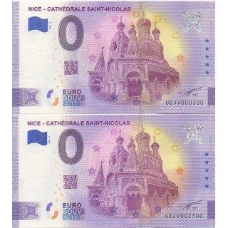 Billet souvenir touristique - 2021-3 - Nice - Cathédrale Saint-Nicolas - (Alpes-Maritimes )