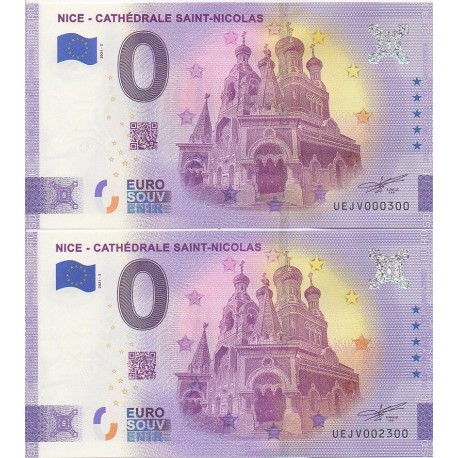 Euro banknote memory - 06 - Nice - Cathédrale Saint-Nicolas - 2021-3 - Nb 300-2300