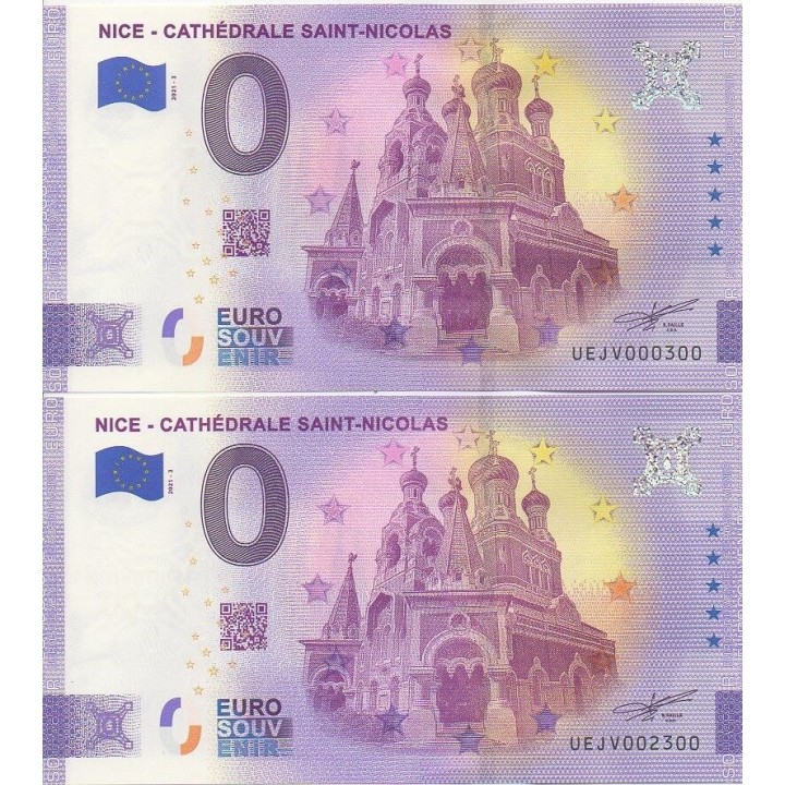 Billet souvenir touristique - 2021-3 - Nice - Cathédrale Saint-Nicolas - (Alpes-Maritimes )