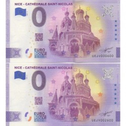 Billet souvenir - 06 - Nice - Cathédrale Saint-Nicolas - 2021-3 - No 600-2600