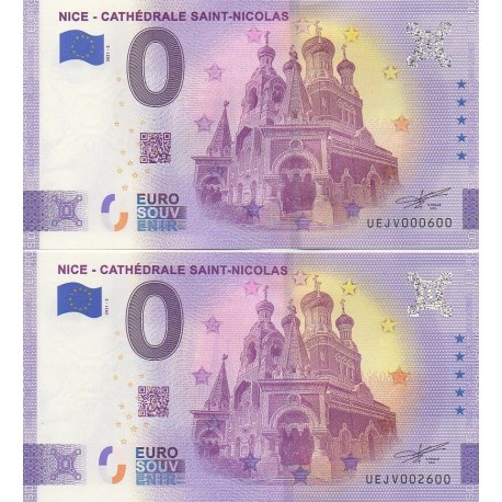 Billet souvenir - 06 - Nice - Cathédrale Saint-Nicolas - 2021-3 - No 600-2600