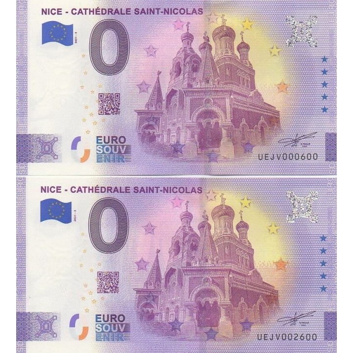 Billet souvenir touristique - 2021-3 - Nice - Cathédrale Saint-Nicolas - (Alpes-Maritimes )