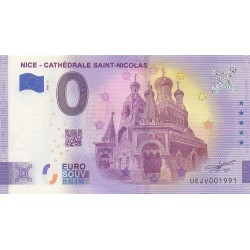 Billet souvenir - 06 - Nice - Cathédrale Saint-Nicolas - 2021-3 - No 1991