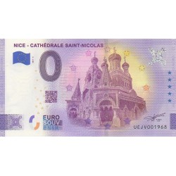 Billet souvenir - 06 - Nice - Cathédrale Saint-Nicolas - 2021-3 - No 1968