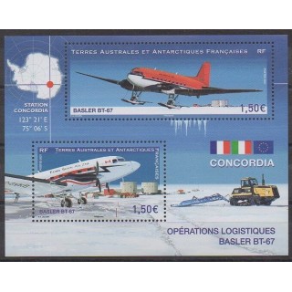 Buy this set of stamps of FSAL of the year 2021 (Nb 976/977).