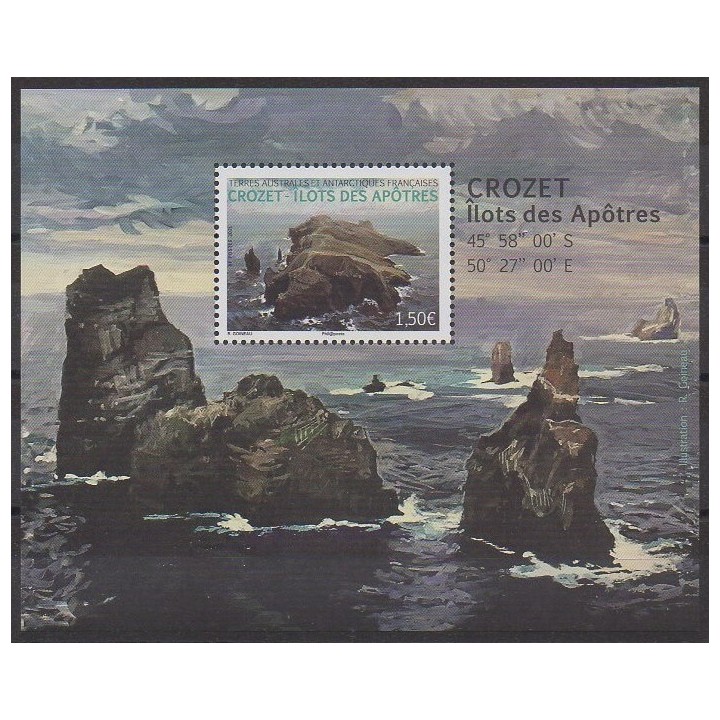Buy this stamp of FSAL of the year 2021 (Nb 982).
