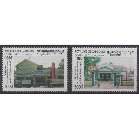 Cambodge - 1997 - No 1474/1475 - Histoire