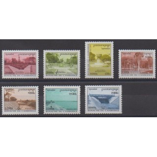 Buy this set of stamps of Cambodia of the year 1997 (Nb 1461/1467).