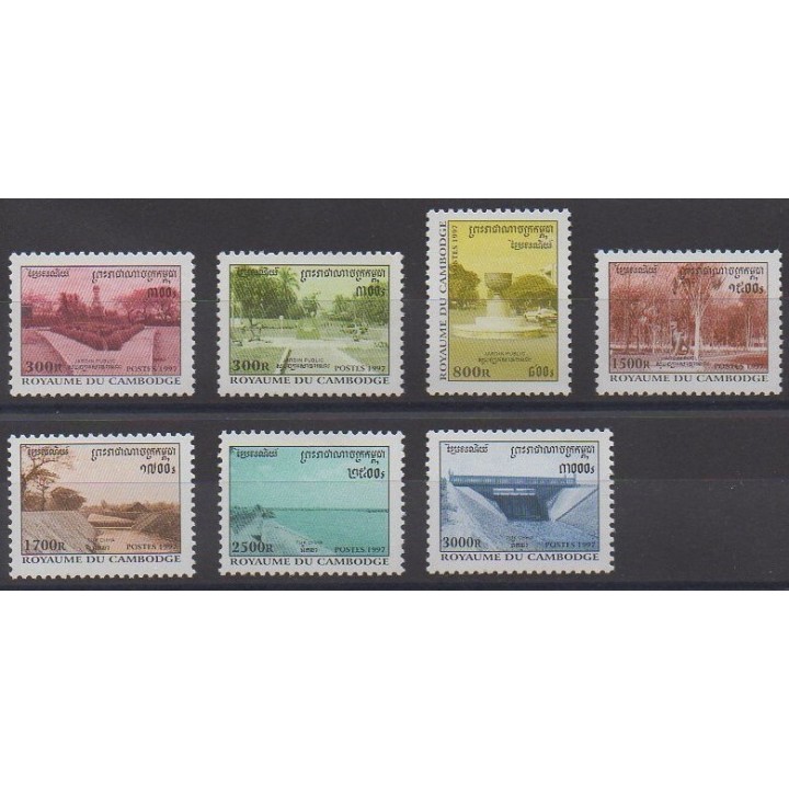 Acheter cette série de timbres du Cambodge de l'année 1997 (No 1461/1467).