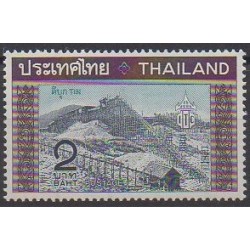 Thailand - 1969 - Nb 526