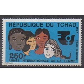 Buy this stamp of Chad of the year 1975 (Nb PA156).