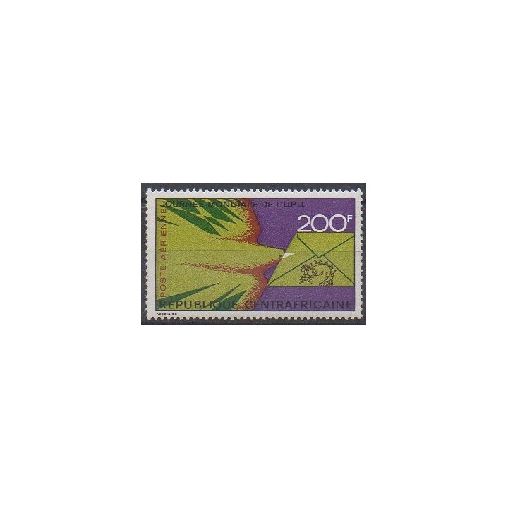 Acheter ce timbre de la République Centrafricaine de l'année 1973 (No PA119).