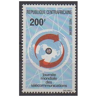 Buy this stamp of Central African Republic of the year 1973 (Nb PA116).
