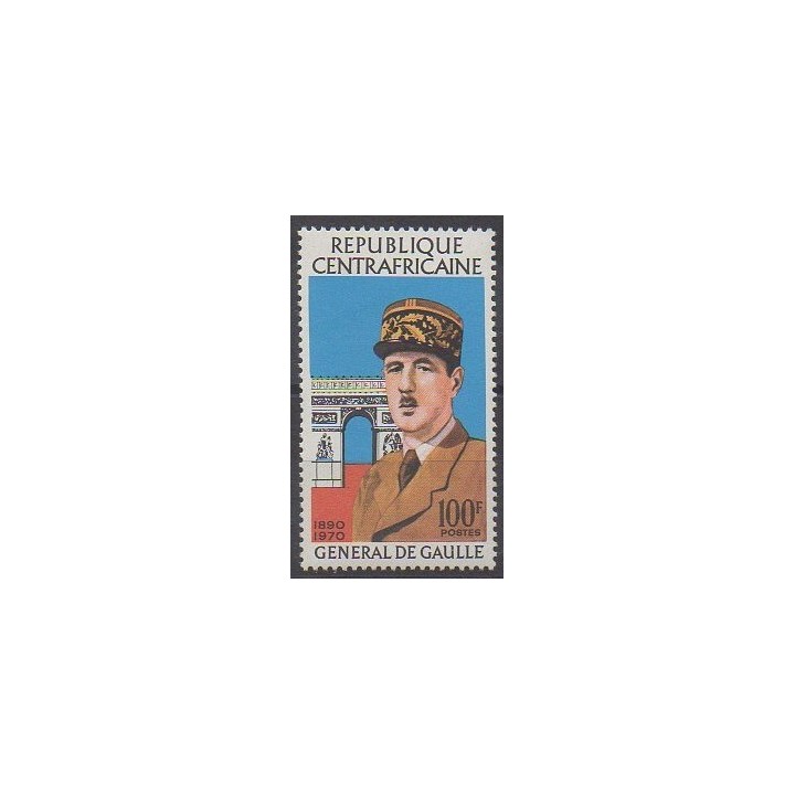 Acheter ce timbre de la République Centrafricaine de l'année 1971 (No 148).