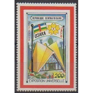 Acheter ce timbre de la République Centrafricaine de l'année 1970 (No PA89).