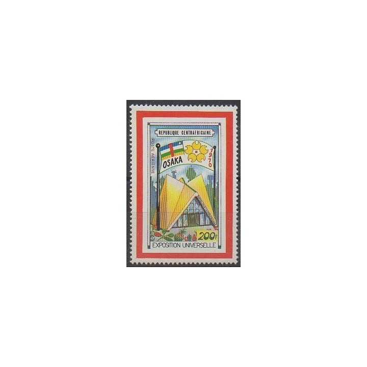 Acheter ce timbre de la République Centrafricaine de l'année 1970 (No PA89).