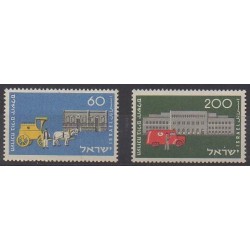 Israel - 1954 - Nb 80/81 - Postal Service